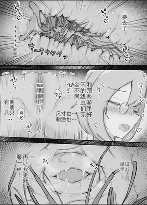 第60页图