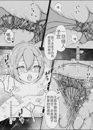 第61页图