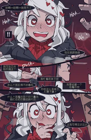 第10頁圖