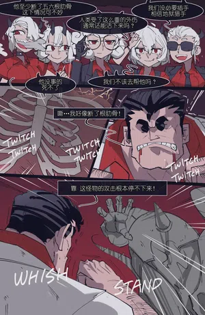 第108頁圖