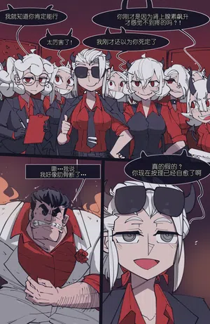第115頁圖