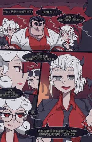 第116頁圖