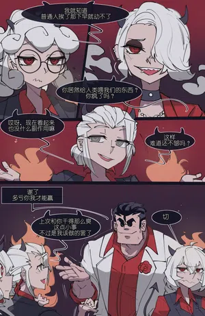 第117頁圖