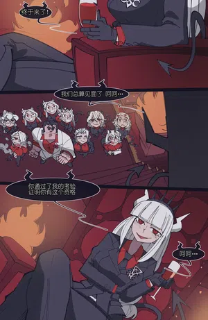 第118頁圖