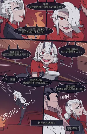 第119頁圖