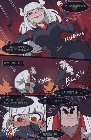第120頁圖