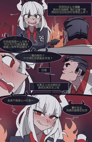 第121頁圖