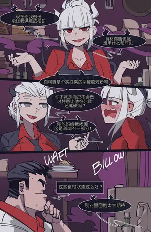 第123頁圖