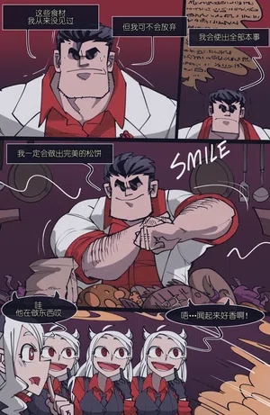 第124頁圖