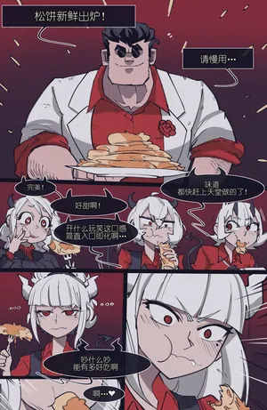 第125頁圖