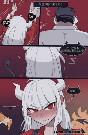 第131頁圖
