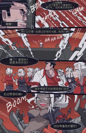 第136頁圖