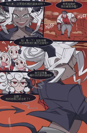 第140頁圖