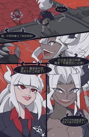 第144頁圖