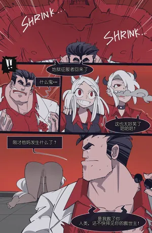 第163頁圖