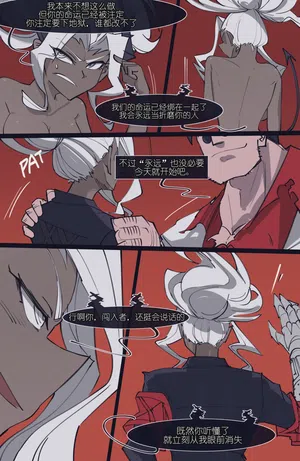 第165頁圖