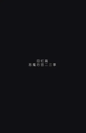 第169頁圖