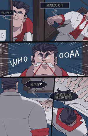 第171頁圖
