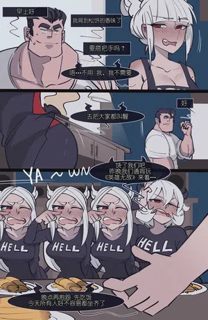 第192頁圖