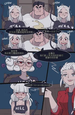 第193頁圖