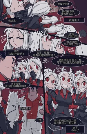 第20頁圖