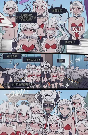 第200頁圖