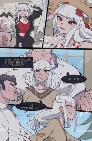第202頁圖