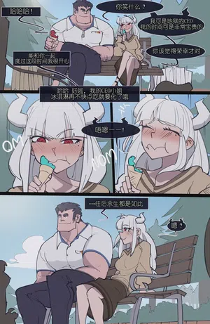 第203頁圖