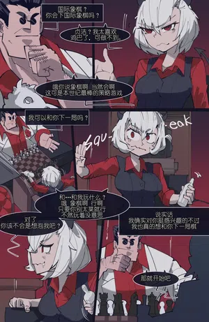 第22頁圖