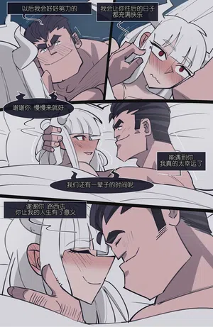第227頁圖