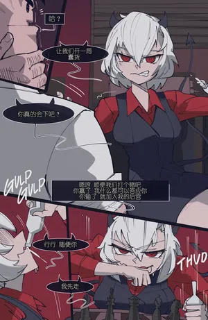 第23頁圖