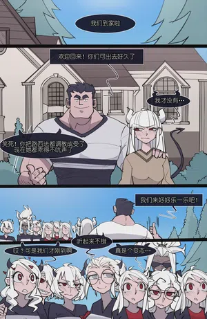 第231頁圖