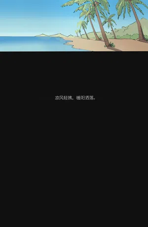 第233頁圖