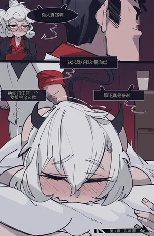 第30頁圖