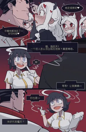 第47頁圖