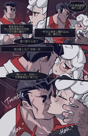 第5頁圖