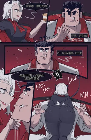 第71頁圖