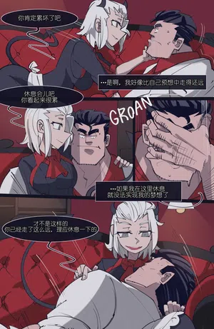第72頁圖