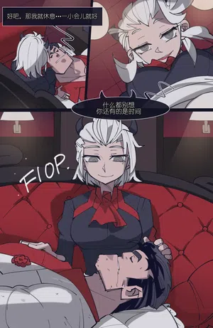 第73頁圖
