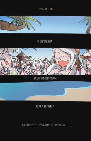 第74頁圖