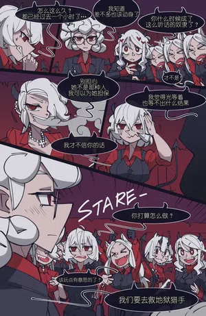 第76頁圖