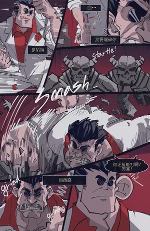 第9頁圖