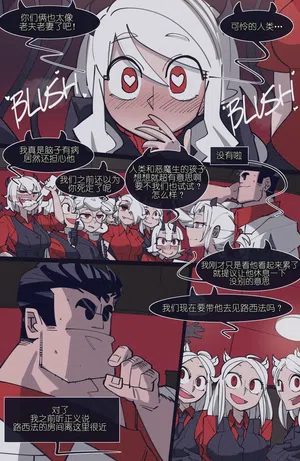 第93頁圖