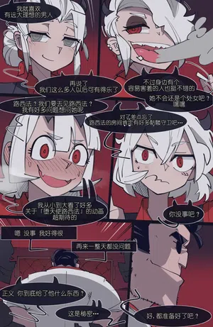 第94頁圖