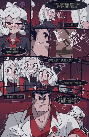 第1頁圖