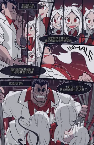第2頁圖