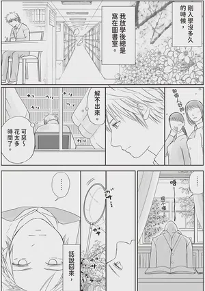 第104頁圖