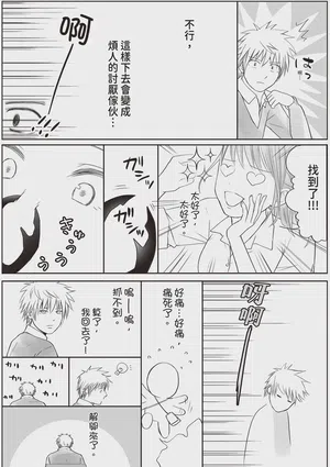 第107頁圖