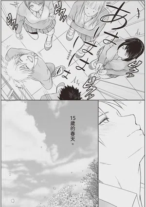 第109頁圖