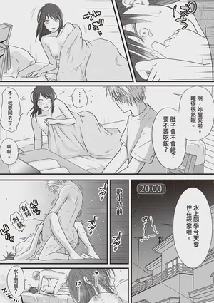 第15頁圖